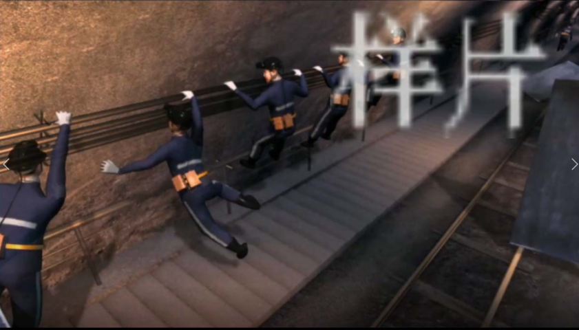 虛擬仿真教學(xué)軟件可以為安全培訓(xùn)帶來哪些便利？