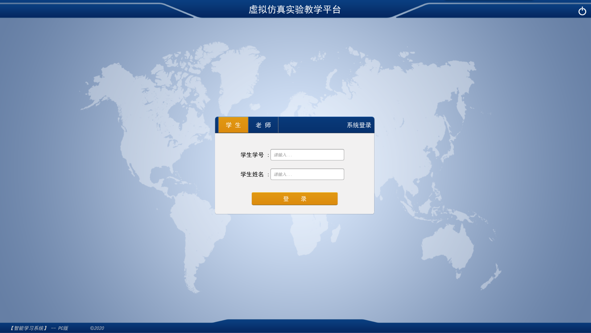 熱烈祝賀我司與河南熱聯(lián)科技有限公司，合作圓滿成功