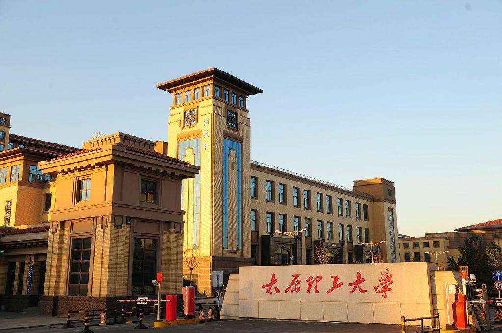 攜手國家“211工程”重點建設(shè)高校，共創(chuàng)虛擬仿真實訓(xùn)