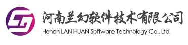 喜報！榮獲得2020年度河南省高成長軟件企業(yè)