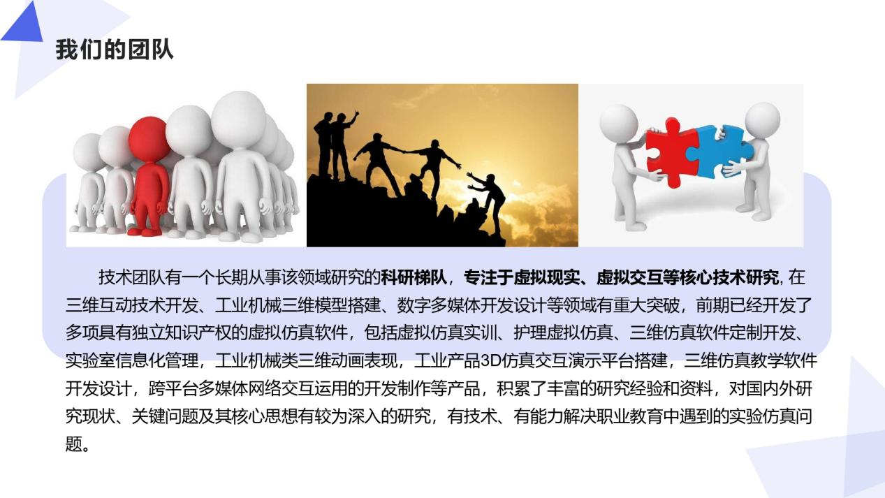 恭賀：河南蘭幻與某艦船物資保障系統(tǒng)簽約成功！