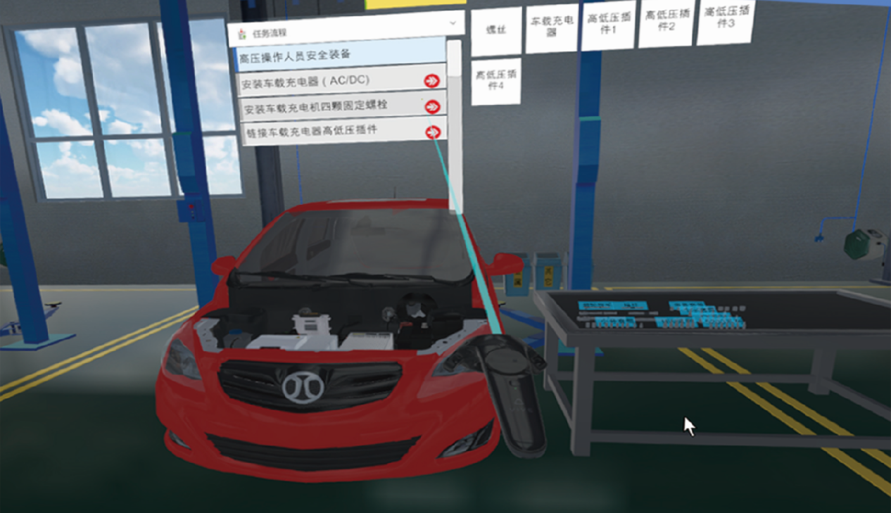 看過來！汽車專業(yè)拆裝課程能用仿真軟件來授課嗎？