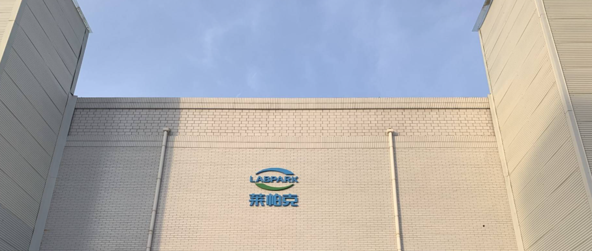 老客戶，新項(xiàng)目：與河南萊帕克公司敲定發(fā)酵單元-新版架構(gòu)研發(fā)合作