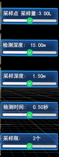 環(huán)境檢測無人船VR實訓(xùn)實驗系統(tǒng)